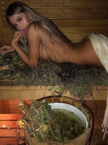 Беатриса